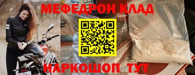 не бодяженный Конаково