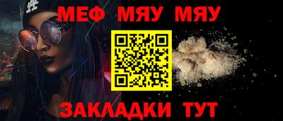 не бодяженный Конаково