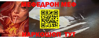 не бодяженный Конаково