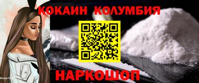 не бодяженный Конаково