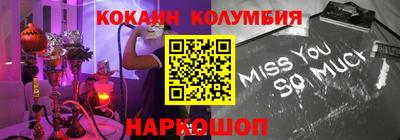 не бодяженный Конаково