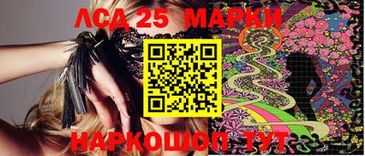 кокаин премиум Комсомольск-на-Амуре