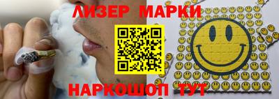 героин Коммунар