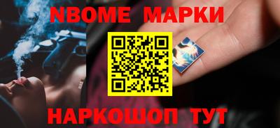 кокаин премиум Комсомольск-на-Амуре