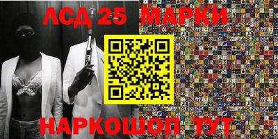 кокаин премиум Комсомольск-на-Амуре