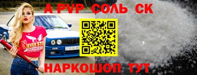 не бодяженный Конаково