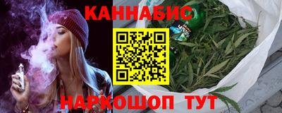 кокаин премиум Комсомольск-на-Амуре