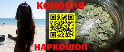 кокаин премиум Комсомольск-на-Амуре