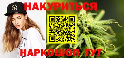кокаин премиум Комсомольск-на-Амуре