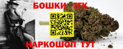 кокаин премиум Комсомольск-на-Амуре