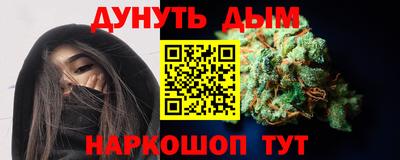 не бодяженный Конаково