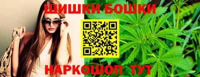 кокаин премиум Комсомольск-на-Амуре