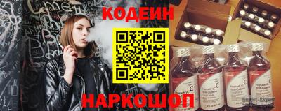 не бодяженный Конаково