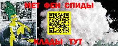 кокаин премиум Комсомольск-на-Амуре