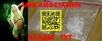 кокаин премиум Комсомольск-на-Амуре