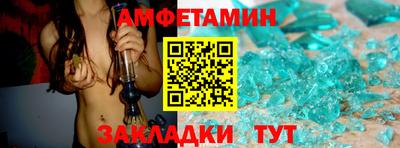 не бодяженный Конаково