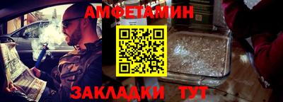 не бодяженный Конаково