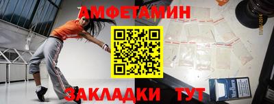 не бодяженный Конаково