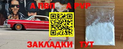 не бодяженный Конаково
