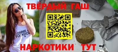 не бодяженный Конаково