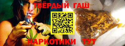 кокаин премиум Комсомольск-на-Амуре