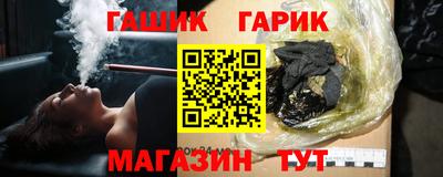 не бодяженный Конаково