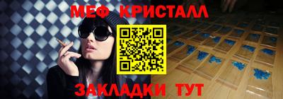 не бодяженный Конаково