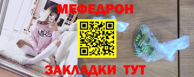 кокаин премиум Комсомольск-на-Амуре