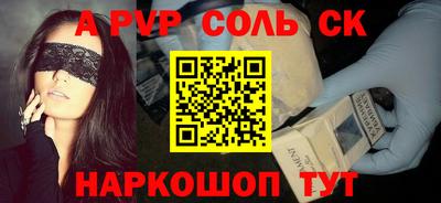 не бодяженный Конаково