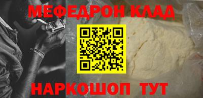 героин Коммунар